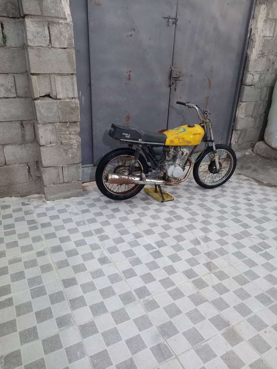 نامه • جاهزه • مكينه حلوه