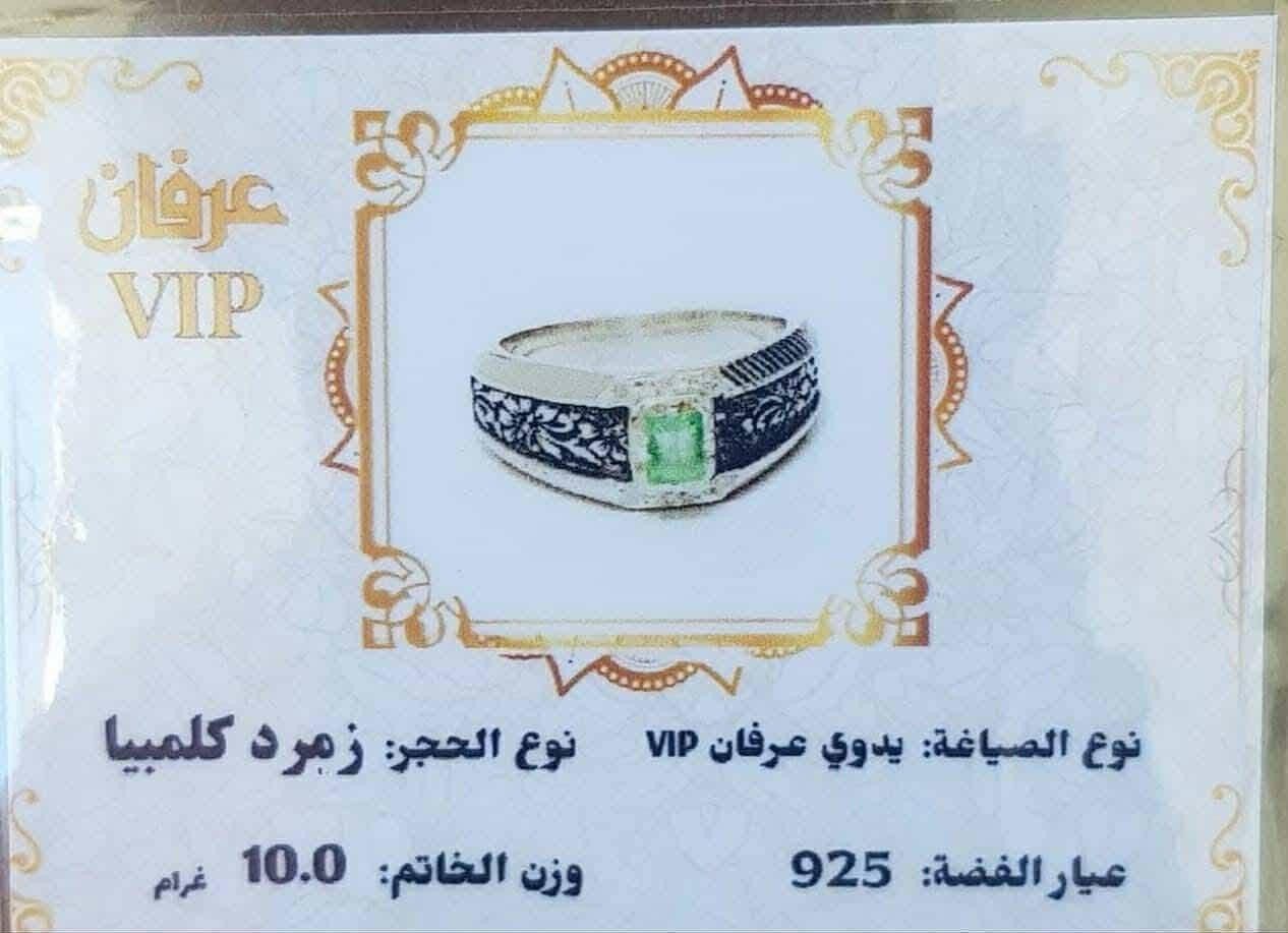 للبيع محابس
تفاصيل خاص 
واتساب ***********
