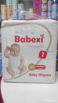 لأول مره في المحموديه يوفر مركز الطفل حفاضات Babexi  جفاف دائم وراحة ت...