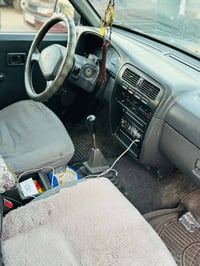 بيكاب • نيسان • ١٩٩٤