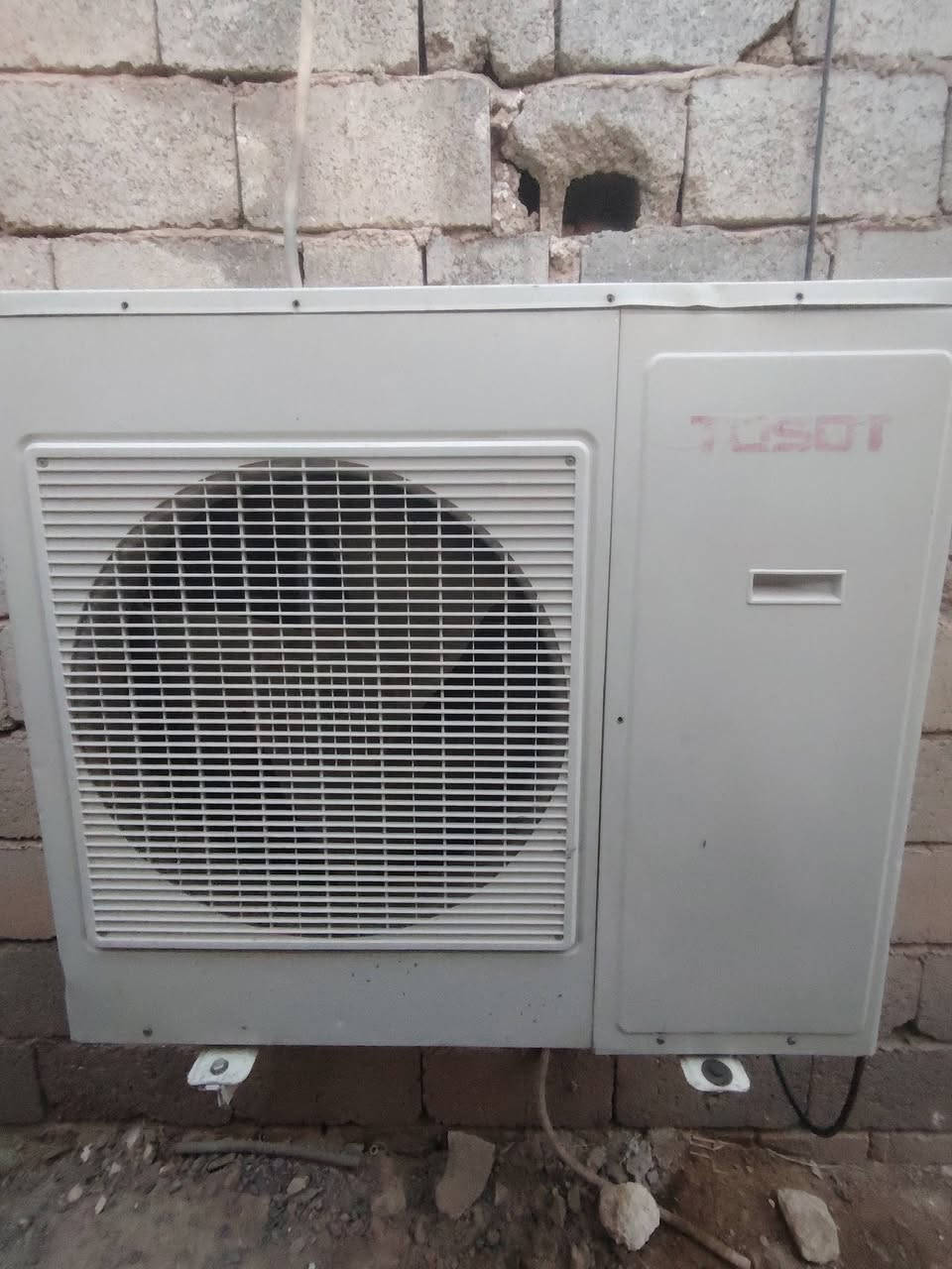 سبلت توسوت 3طن بحاله جيده شغال كلشي مابيه وضع لشركه  مكانه ميسان  ضمانه 4تيام شرط تبريد *********** (750)بيه مجال بصيط
