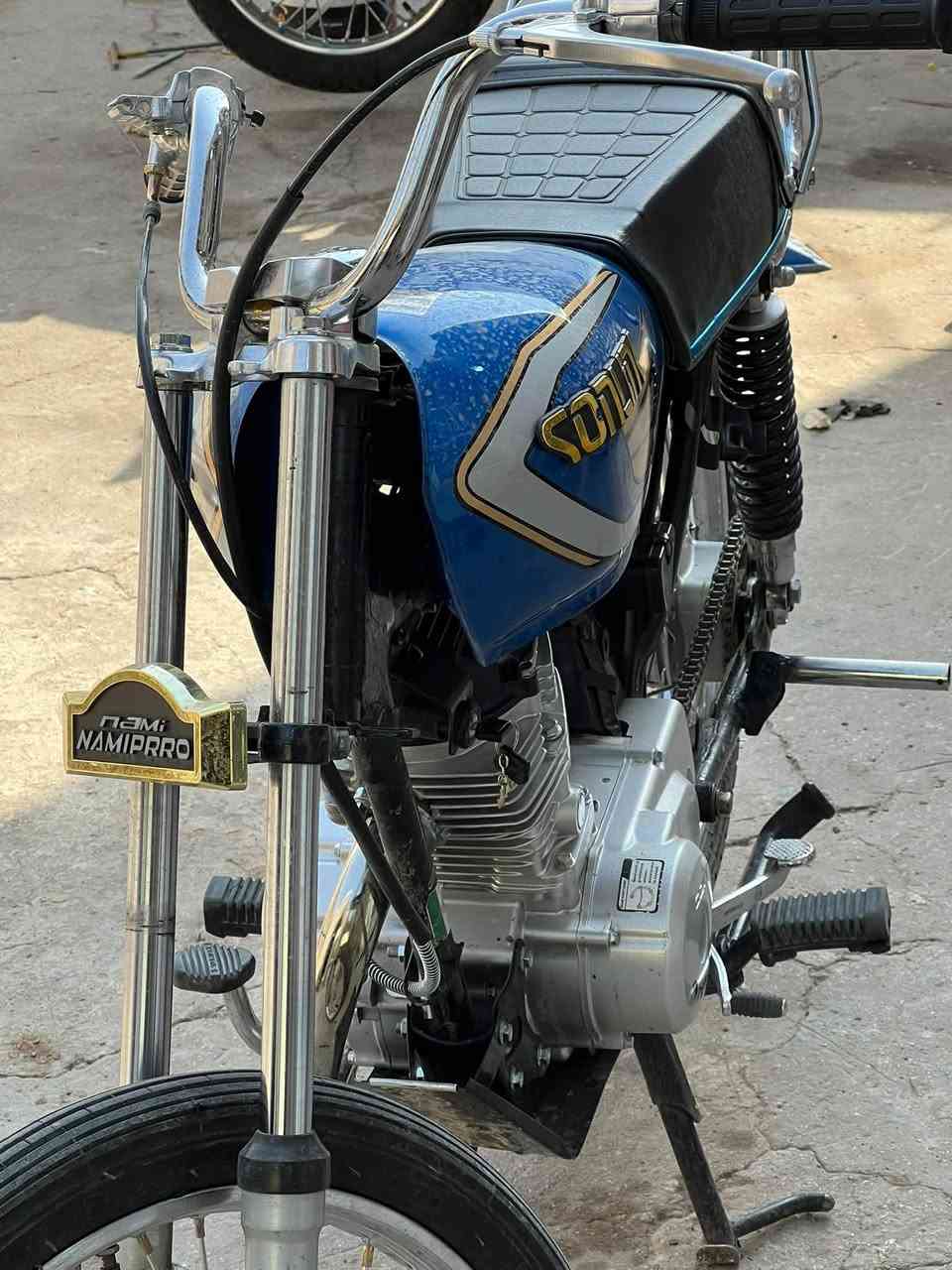 صولي • سكوتر • ٢٠٢٣