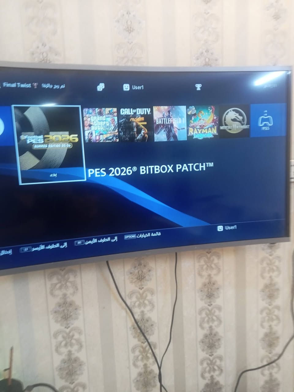 متاح بلي4 مهكر نص تيره500وياه يدة2 ويوبيس  غراضه كلهه ويه معه7العاب نظام 12مكاني بغداد الرصافة السعر 280بي مجال ***********اتصال أو وتساب
