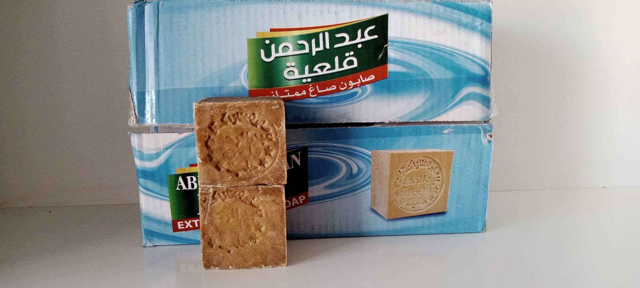 جملة منظفات بركات ام البنين لتوزيع المنظفات 

الصدرين سابقا النجف الاشرف شارع مطار حرفيين 

قرب الرادار مقابل عمود 50
للحجز والاستفسار واتساب 

***********

***********

