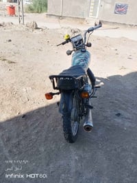 اربعه كير • نامه كفاله • موديل ٢٠١٩