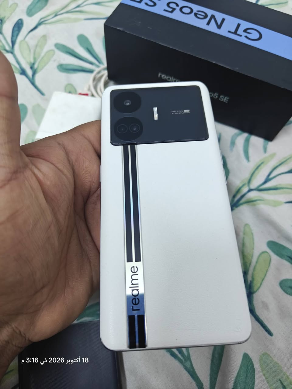 ريلمي GT Neo5 SE • ١ تيرا • صدعة صغيرة
