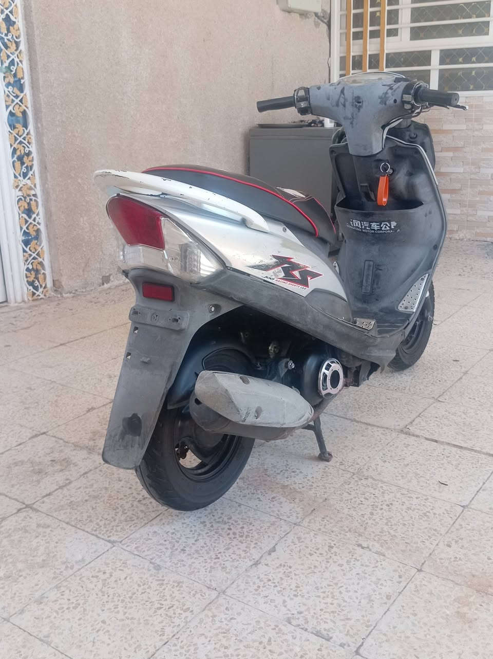 ماكس عدلة • نضيفه • واسط نعمانيه