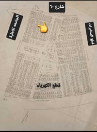 الديوم • ١٢٥م • شارع ٦٠