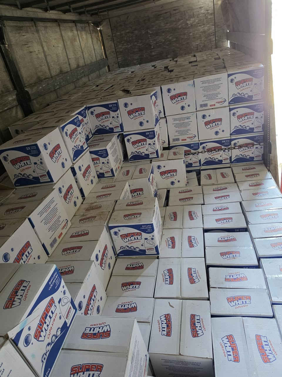 تم وصول وجبة جديد من منتجات شركة سوبر وايت السوري الاصلي الى الوكيل المعتمد في محافظة نينوى 
قاصر سوبر وايت 4 لتر × 4 عدد 
تايت سوبر وايت يدوي عادي 200غم×24 عدد لطلب المنتج الاتصال على ارقام مندوب المبيعات *********** _ ***********

