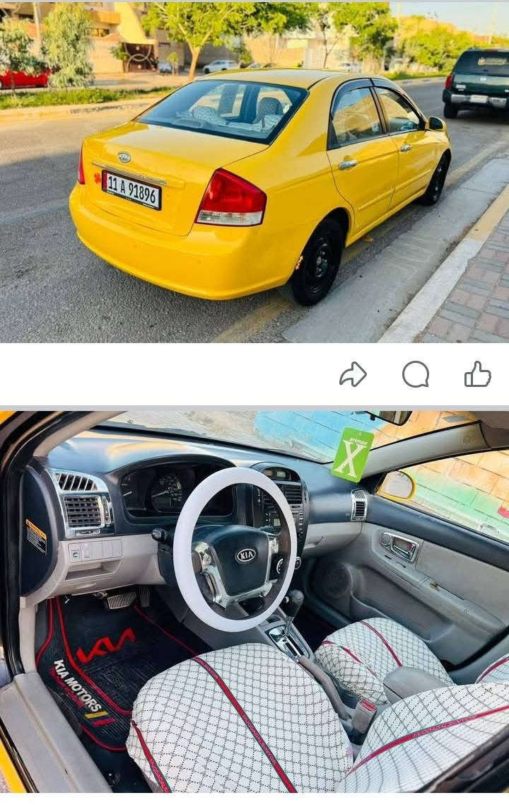 سلام عليكم
سبكترا 2008 امريكي

حادث بنيد ماعابره 

سياره جاهزه حداديه

تبريد تخم تاير جديد

دوشمه جديده مصفره هيه وغرامات 

خط جوال كهربايات كلها شغاله

سعرها 73 بيها مجال بصيط مكان السياره سماوه 

ترهم امراوس موبايل اتصل وبيك حيل وتدلل *********** مداور ثاني يوم
