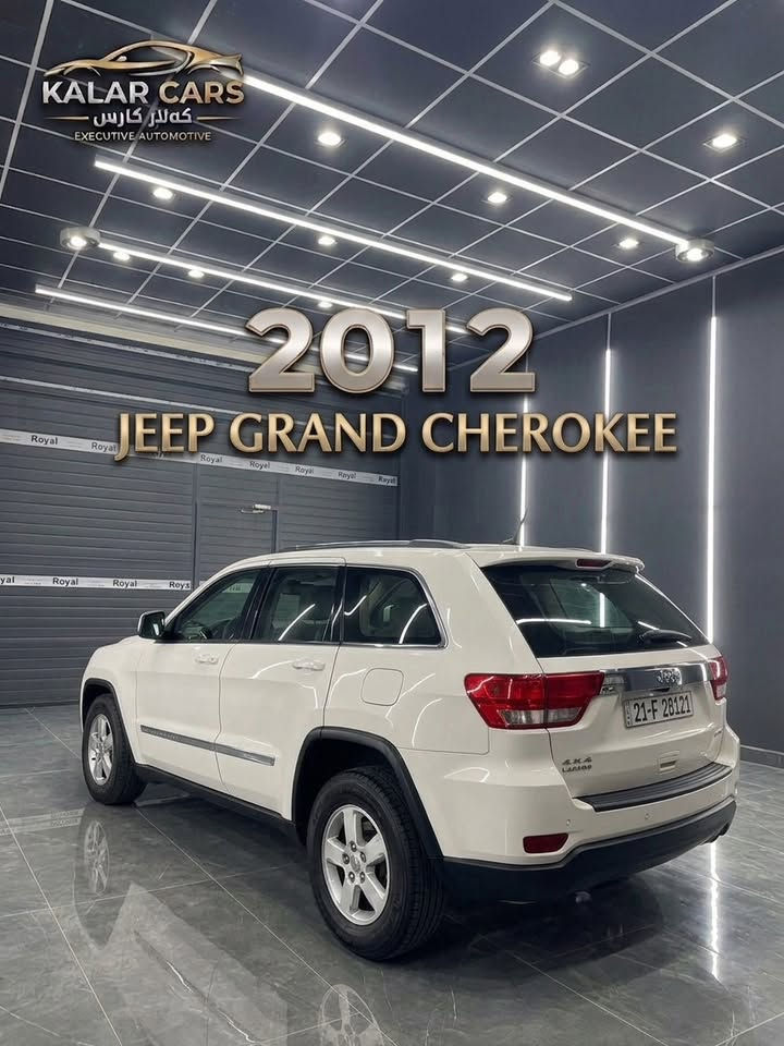 🚗 JEEP GRAND CHEROKEE LAREDO - 2012🔹

🔻زانیارییە سەرەکییەکان:🔻

🔸مۆدێل:** ٢٠١٢
🔸ڕەنگ:** سپی (دەرەوە) / ڕەش (ناوەوە)
🔸ڕۆشتوو:** ١٤٧,٠٠٠ مایل
🔸سەنەوی:** تازەیە تا ساڵی ٢٠٣٠
🔸مەکینە/گێر/پێش:** بەشەرتی تەواو و بێ عەیب
🔸تایبەتمەندییەکان:سلاید (بانۆراما/سەقف کراوە)، گێڕ تۆماتیک، وێل بەرمیل، سوکان ڤۆلیۆم، سیستەمی چوار وەستاو (4x4)، ناوەوە پاک و بێ عەیب.

💵 ☺️🔥نرخ:🔥پەیوەندی بکە بۆ نرخ

📍شوێن :کەلار - پێشانگای محمد باجلان
📞 🔸ژمارەی پەیوەندی / واتساپ:**

* ***********
* ***********

---

🚗 JEEP GRAND CHEROKEE LAREDO - 2012 🔹

🔻المعلومات الأساسية:🔻

🔸الموديل:** ٢٠١٢
🔸اللون:** أبيض (من الخارج) / أسود (من الداخل)
🔸المسافة المقطوعة:** ١٤٧,٠٠٠ ميل
🔸السنوية (الهزة والضريبة):** مجددة لغاية سنة ٢٠٣٠
🔸المحرك / القير / اللغود:** بشرط ومكفولة من كل عيب
🔸المواصفات:** الفتحة (سلايد)، قير أوتوماتيك، تحكم شاشة ودكسون، نظام الدفع الرباعي (4x4)، داخلية نظيفة جداً.

💵 🔥السعر:🔥اتصل للمزيد من التفاصيل

📍 🔸الموقع:** كلار - معرض

📞 🔸رقم الاتصال / واتساب:**

* ***********
* ***********
