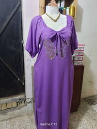 خياطة • توصيل • بغداد ازيتون