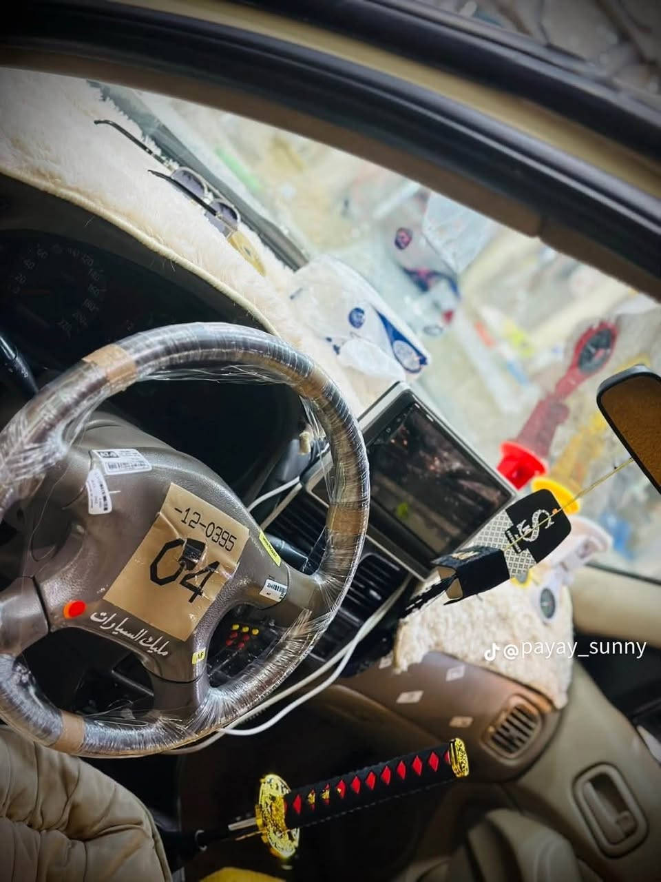 نيسان صني • ٢٠٠٩ • تاكسي سابق