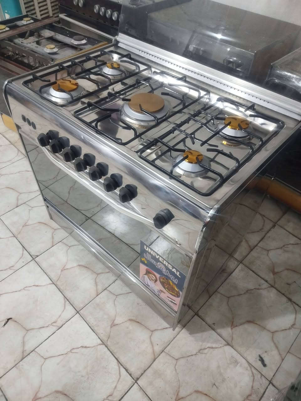 طباخ يونفيصل • فحص وضمان • حي العسكري