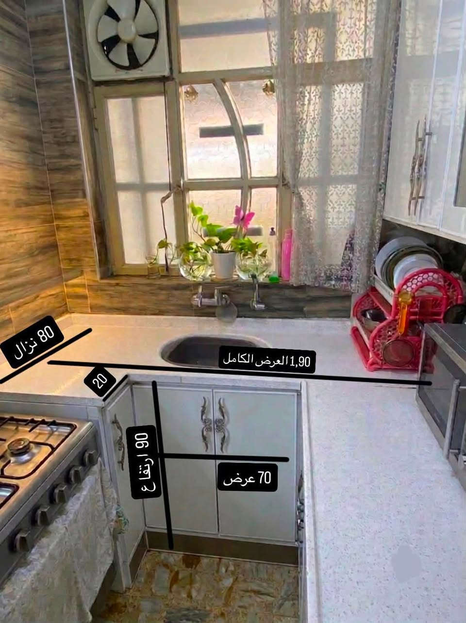 السلام عليكم كاونتر ألمنيوم + سطح الكاونتر مرمر نضيف جداً استعمال قليل مطبخ حار  يتكون من قطعتين ينفصلن وينشدن سوا +السعر 600 الف وبي مجال للأستفسار خاص او التواصل مع الرقم 
***********
العنوان جميلة 🤍
