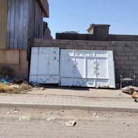 باب سلايت • استعمال بسيط