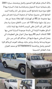 لا توجد تفاصيل