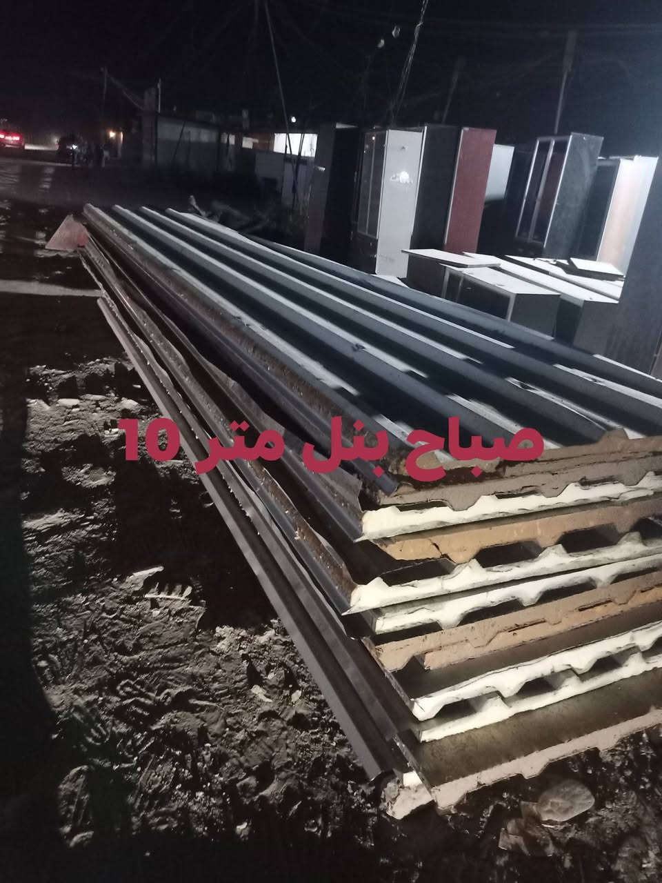 مجمع علي السداوي للمواد المنزليه المستعمله نستقبل الغراض المستعمله بوصل المحل يعني عدك غراض زايده كولشي ناخذ حته المواعين من عده الملابس ناخذهن نعرض يمنه بل محل ومن ينباعن اطيكم فلوس واني اجيكم للبيت بس الاسعار ديرو بالكم علينه والله تجيني عالم مرات اني اطي من جيبي يشهد الله ماعدهه العنوان العلكايه شارع الثاني قرب جامع حي الزهراءع سده الهندية  ***********علي السداوي ***********علي السداوي ‏‪***********‬‏احمد الشمري
