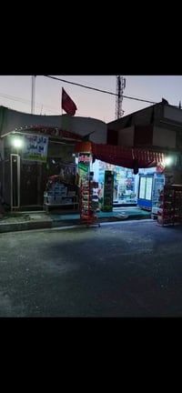 دار مع محل للبيع المساحة 150م المكان السبيس الغيدير الثانية للستفسار /...