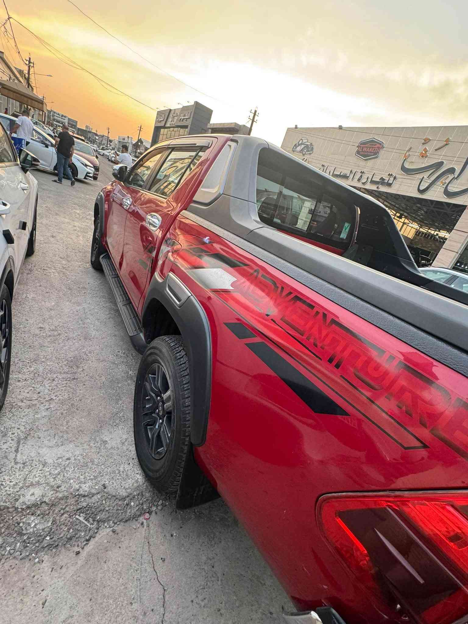 افنجر • ٢٠٢٢ • رقم اربيل