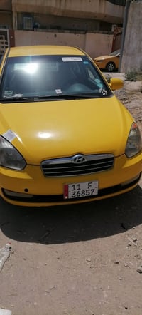 اكسنت • ٢٠٠٩ • بالموصل
