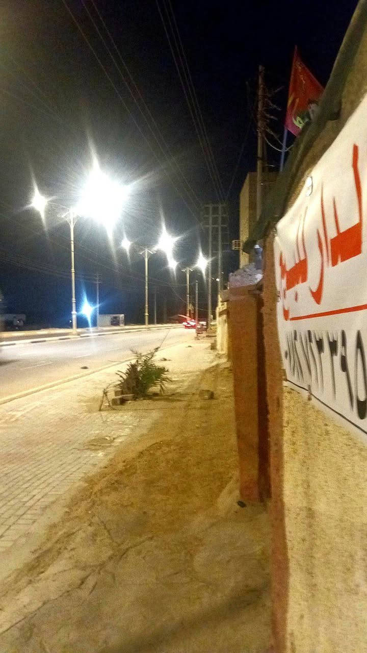 السلام عليكم
بيت ع الشارع العام ركن بالحر المساحه الكليه ١١٠ والبناء٩٠ بي ٣غرف واستقبال وصاله ومطبخ يبعد عن مستشفى التركي ومقام الحر خمس دقايق السعر ١٤٠مليون 
***********
