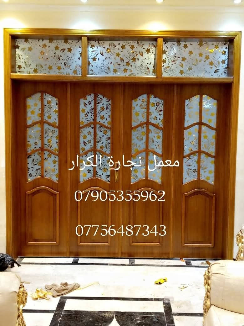 نجارة كرار • ابواب صاج داخلية • الكاظمية