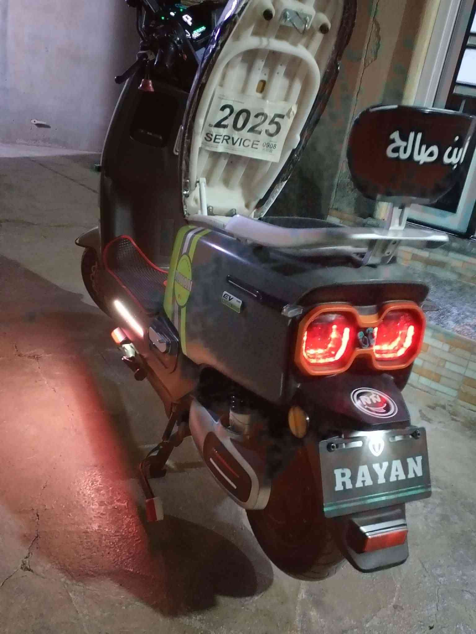 السلام عليكم الحلال البيع موطور ريان ام عيون 🥇
موديل 2025🏍
موطور كلشي ما مبدل وضع شركه 🈂️
6بطاريات🔋🔌
سرعتو 58حقيقي ✈️
باقي مواصلات ومعروفه
مكاني موصل حي سماح الثاني 
سعرو خابر و تدلل 
رقم الهاتف 
***********2
