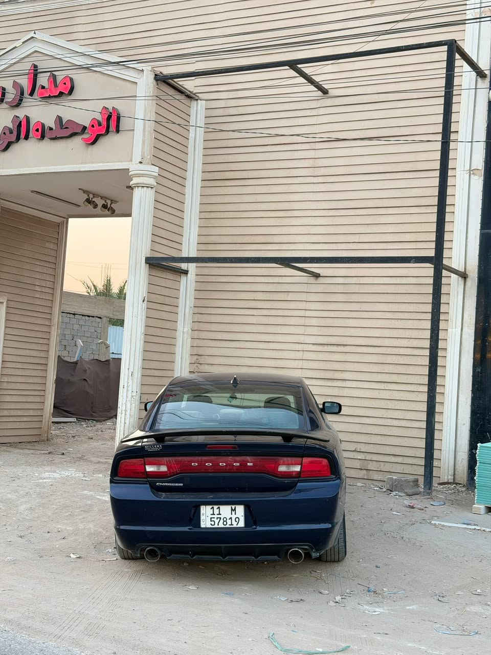 جارجر موديل ٢٠١٤ محرك سته سلندر حادث جاملغ خلفي بيه مكانات صبغ محرك شرط جديد كير محرك حداديه تبريد كله نضيف بابل الحمزه الغربي خارج ***********
