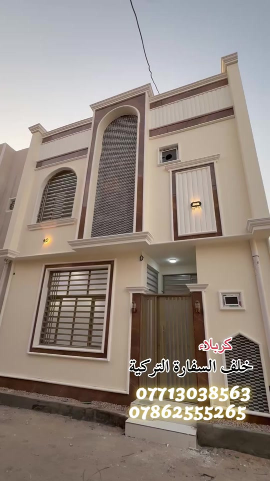 ٥٠م • سند ٢٥ • خلف الفيزا التركية