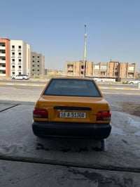 سايبة • ٢٠٢٥ • محرك جاهز