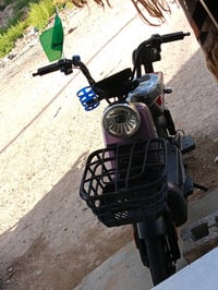 باسكل شحن • كربلاء