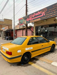 بيجو بارس • ٢٠١٥ • رقم انكليزي