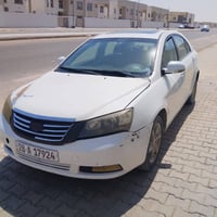 جيلي امكراند • ٢٠١٣ • باسمي