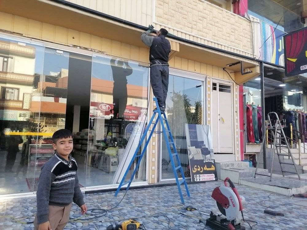 الحمد للـــــە سوسباس بو خوا گیان 
هەمێشە کاری جوان وەزمان لەخزمتی دەفەری گەرمیان وەدوربەری گەرمیانێن بەشێوازی هەندسێ .***********
واتساب ***********
