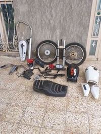 اربعه كير • قطع • واسط