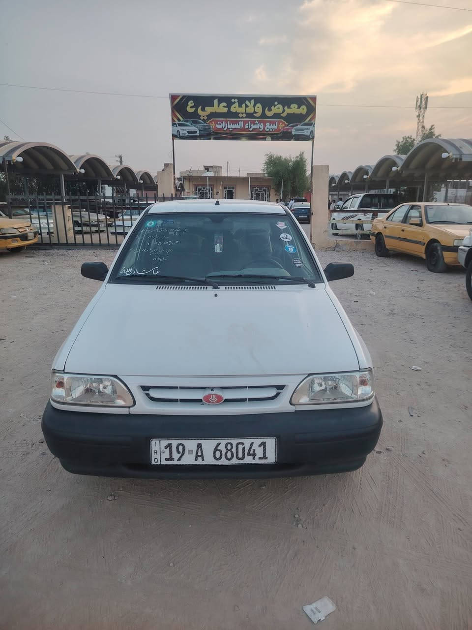 سايبه للبيع موديل 24 كفاله عامه سعر60وبيها مجال رقم كربلاء وضع شركه ماشيه 60 الشراي يتصل ***********
