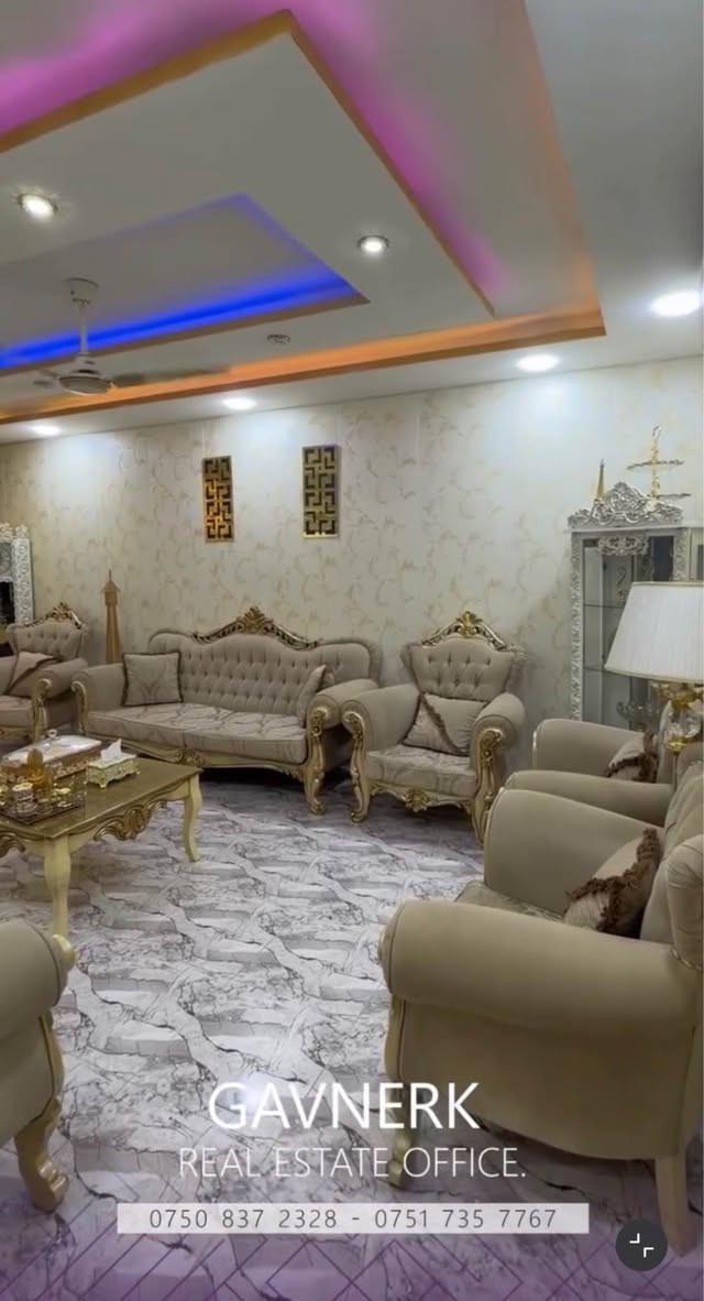 شاخكي • ٢٠٠م • طابق ونصف