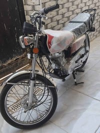 شلامجه • نامه • زيرو