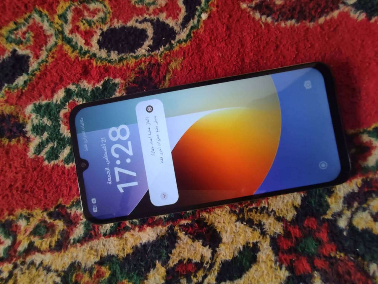 سلام عليكم جهار ريدمي A7 Pro بعده مامستخدم ولامشحون طك الكارتون ذاكره 128 ب ٢٩٠ وبي مجال
