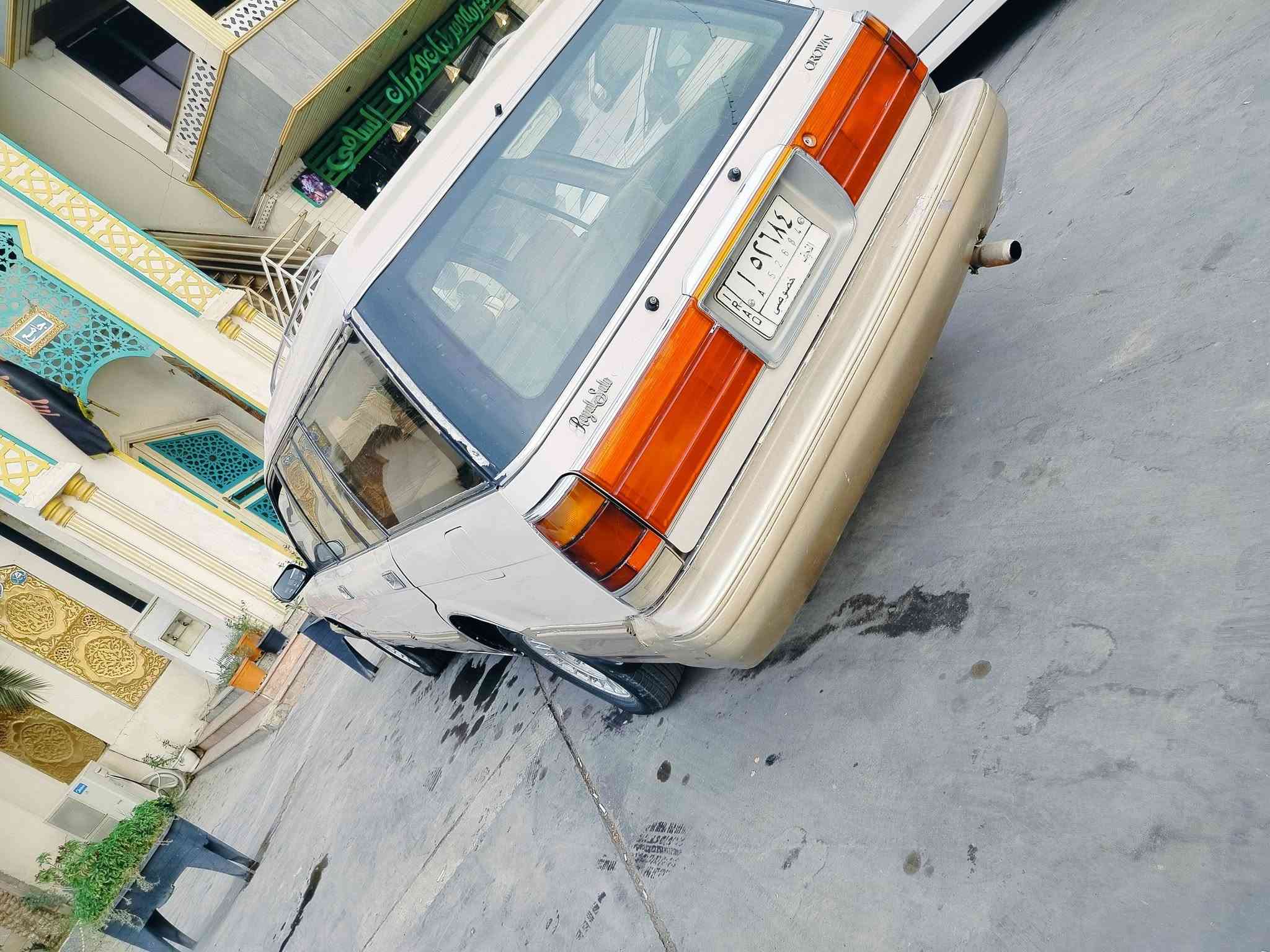 ستيشن • موديل ٩٢ • رقم نجف