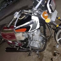 نامه • موديل 26 • مابيه نقص