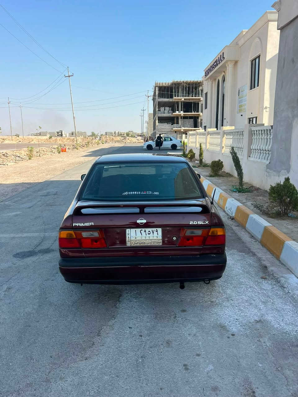 السلام عليكم ،،الحلال للبيع
نيسان برايمر 1992.  بسعر مناسب جدا 34 ورقه وبيها مجال
محرك 2000 المرغوب مال كصه   
كير  عادي شرط مكفول 
رقم صلاح الدين الماني شرط التحويل والوكالة 
السياره مصبوغه عام بدون ضربه بدون معجون بدون خياس شواصي مكفوله 
محرك / كير /صدر /تخم تاير /كهربيات كله شرط 
موصفات فول 
4 جام كهرباء
تبريد بلادي بس ميشتغل 
السياره جاهزه متصرف عليه الف 
بسعر مناسب 34 ورقه وبيه مجال
مكان السياره تكريت القادسيه 
***********
