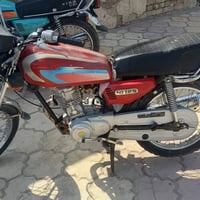 نامه • ٢٠٢٠ • بيه مجال