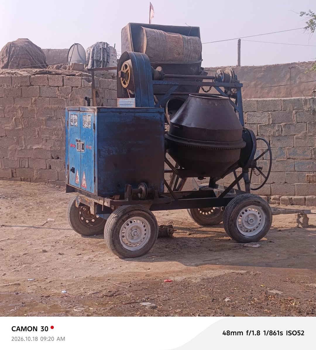 خباطة • للبيع • بيه مجال