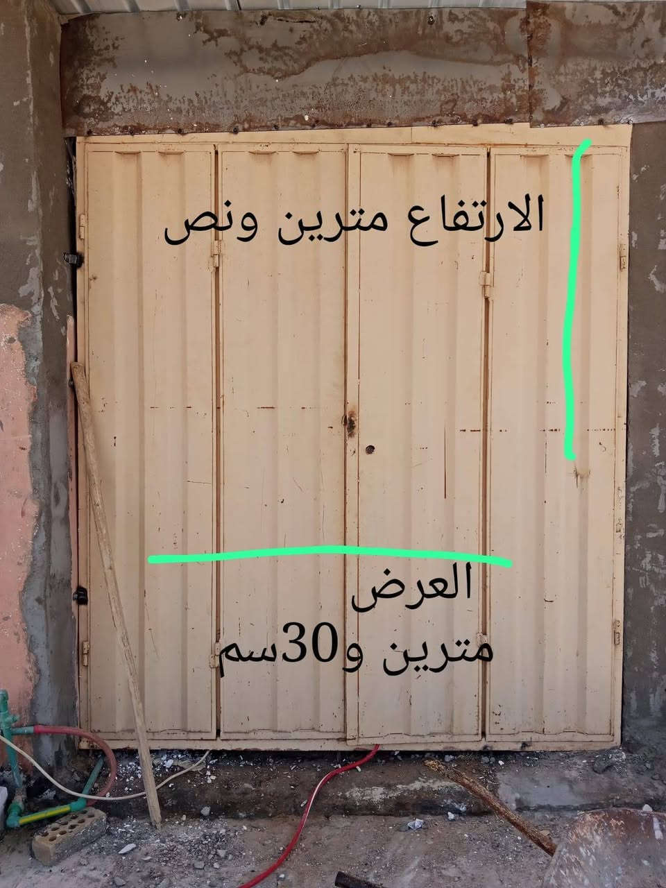 باب دفتري للبيع في كربلاء 
٣٠٠ وبي مجال للتواصل ***********
