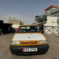 سايبا • ٢٠١٢ • كركوك