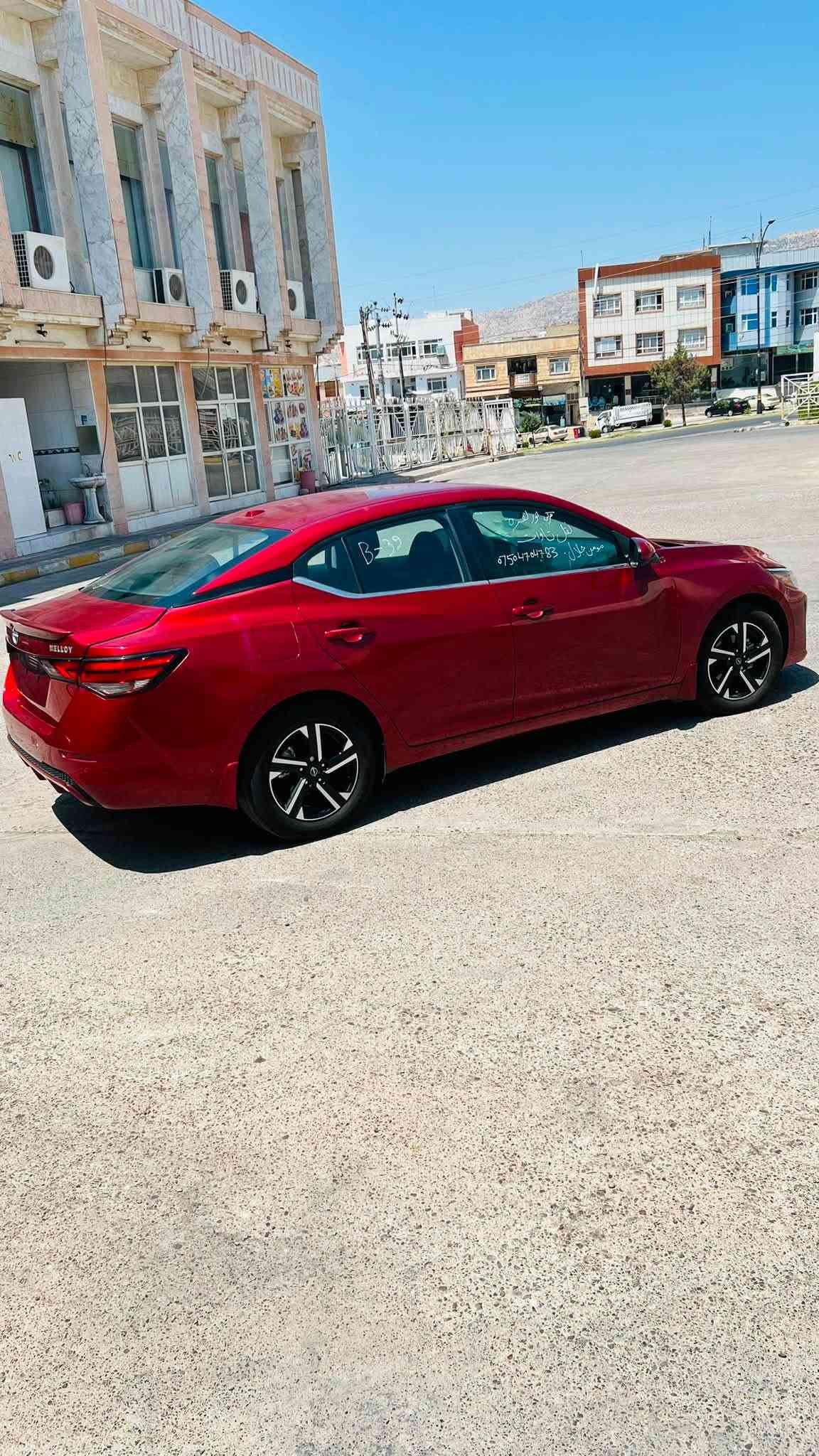 نيسان سينترا SV
جملغ و شب بونيد سبغ 
سياره موجود في اربيل شارع100📍
 رقم واتساب ***********
سعر124وبيها مجال
