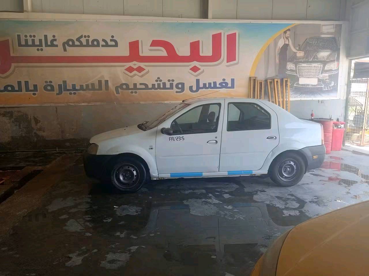 السلام عليكم رينو لوكان 
2009 بسمي تحويل مباشر 
كير محرك مكفول 
حداديه جديده 
بغداد تقاطع النهروان 
السعر 43 اوبيه مجال للطيبين 
رقم الهاتف 
***********