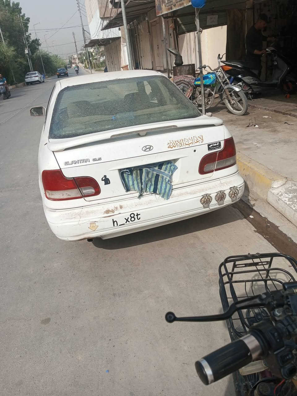 النترا • مراوس • حسب القناعه